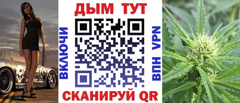 АМФЕТАМИН Кукмор