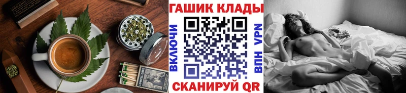 Canna-Cookies марихуана  Купить  Кукмор 