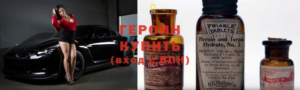 хмурый Горно-Алтайск