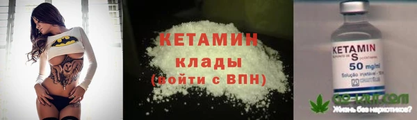 хмурый Горно-Алтайск