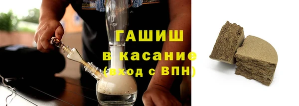 apvp Горняк