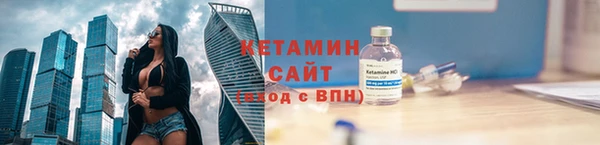 apvp Горняк