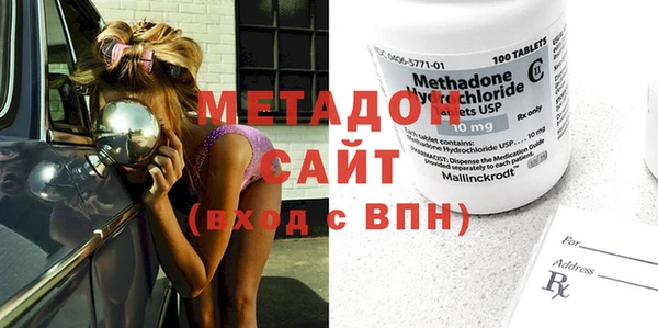apvp Горняк