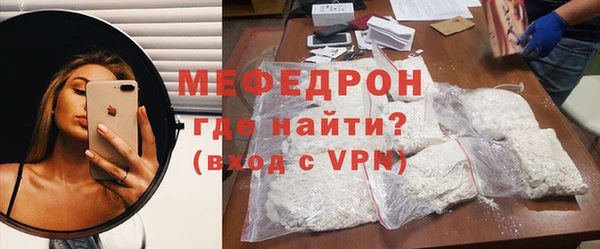 хмурый Горно-Алтайск