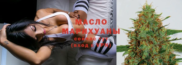 хмурый Горно-Алтайск